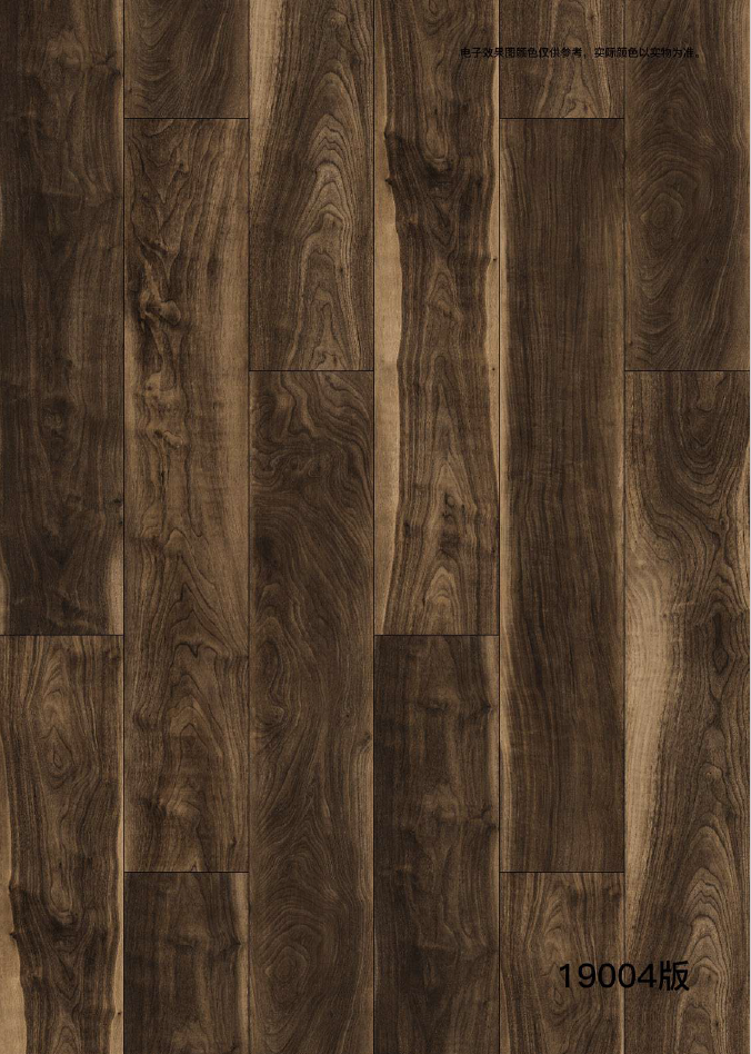 ラミネートフローリング